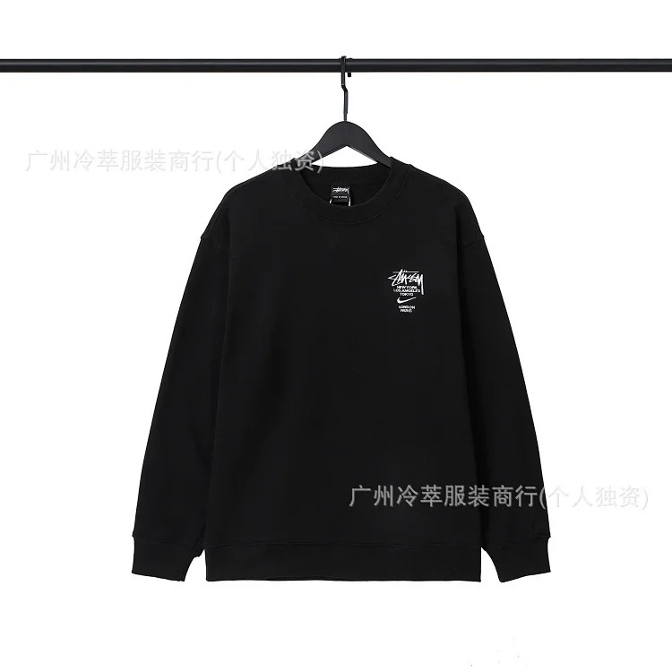 Spot European and American S letter co-branded series embroidery loose simple terry suit