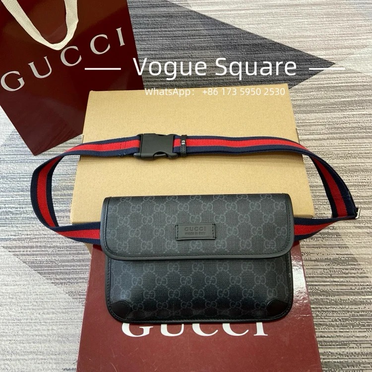 Gu chest bag model number 598113 24x16x4