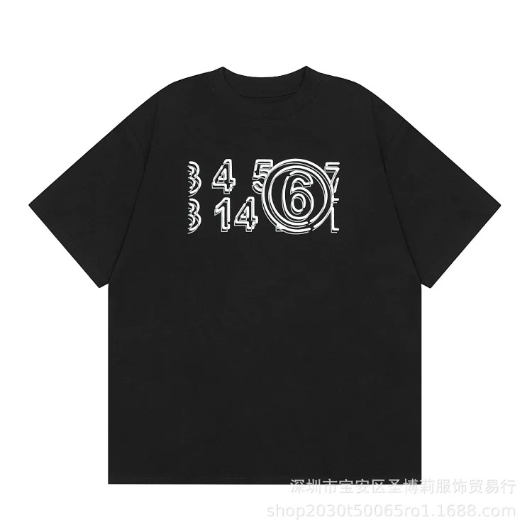 MM6 Maison Margiela short sleeve
