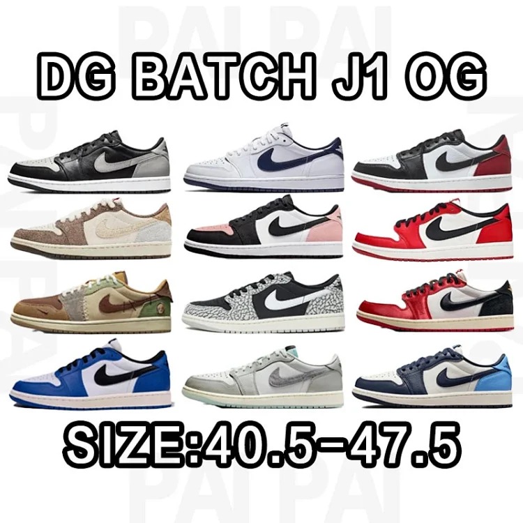 Jordan DG J1 LOW OG