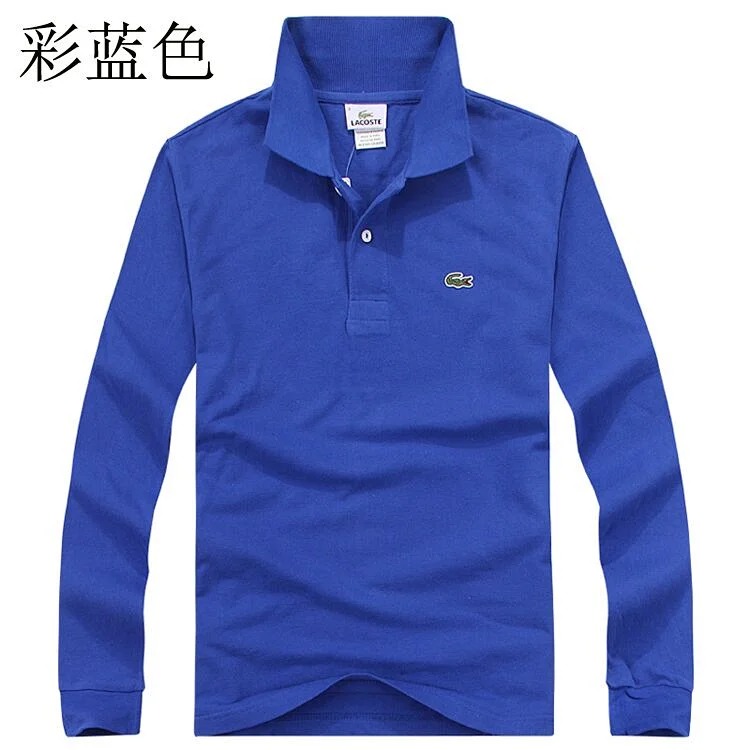 Fall sports suit P-H(pic31) Fall sports suit P-H