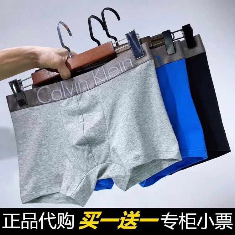 Calvin Klein CK mens Buy 1 Get 1 Free