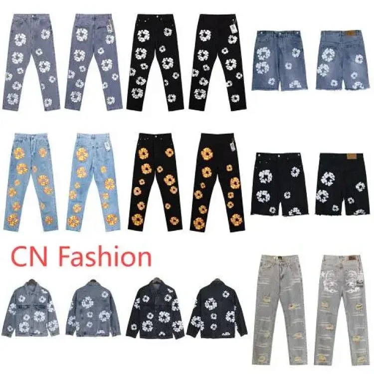 DEMIN TERS pants