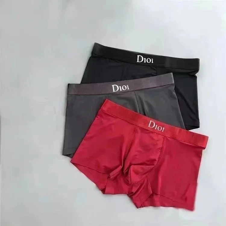 Dee men's underwear