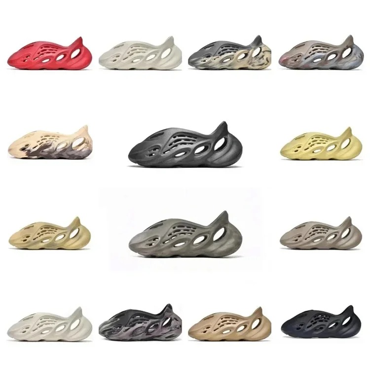 Adidas Yeezy Foam RNNR