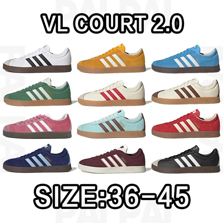 VL court 2.0
