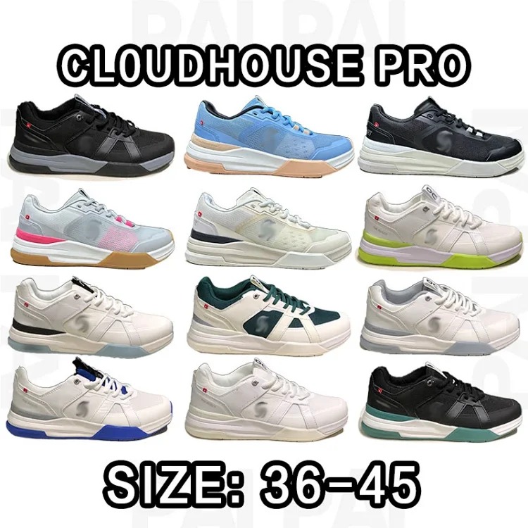 Cl0udhouse Pro