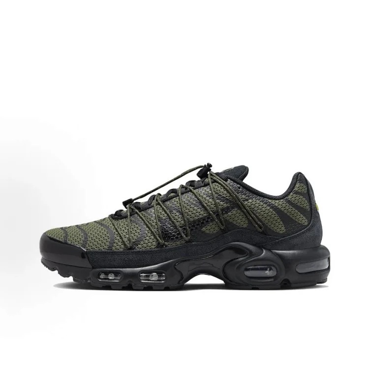 Nike Air max plus utility