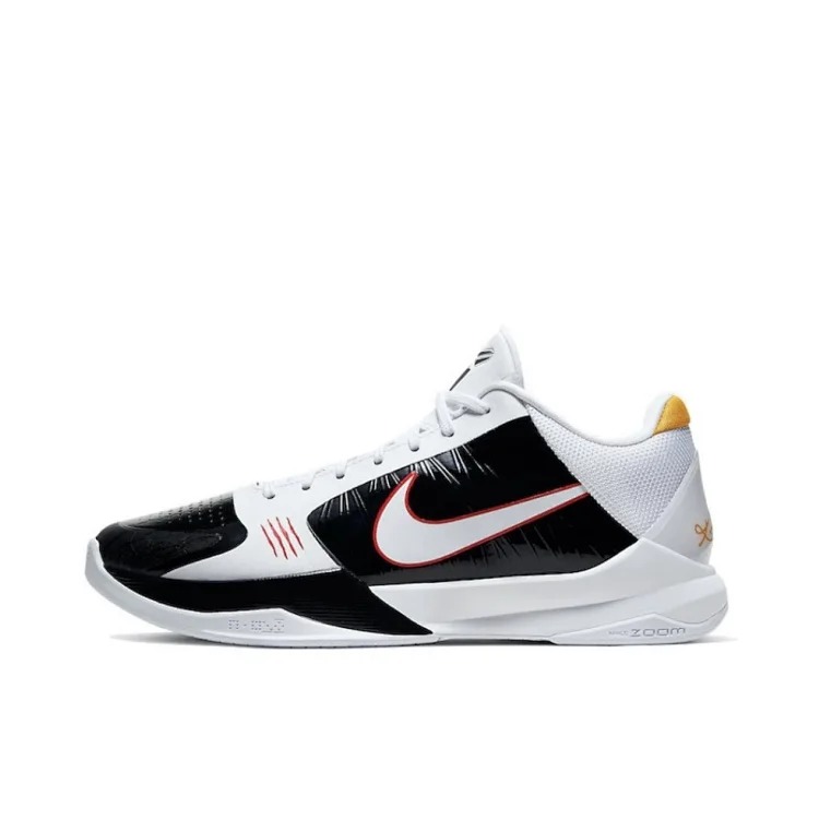 S2 Batch KOBE 4/5/6/8 image 2