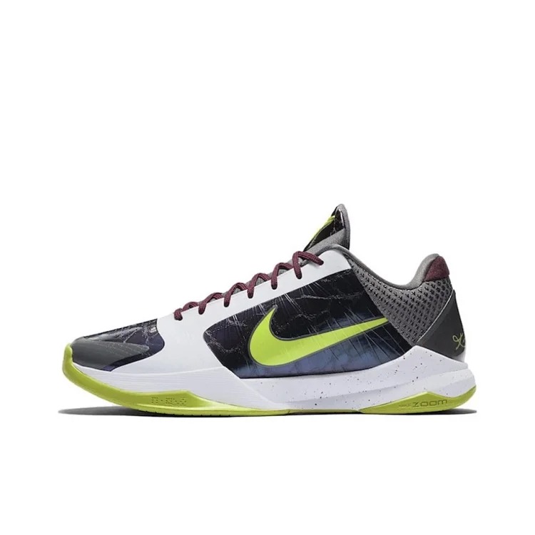 S2 Batch KOBE 4/5/6/8 image 3