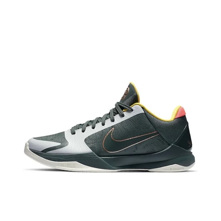 S2 Batch KOBE 4/5/6/8 image 5