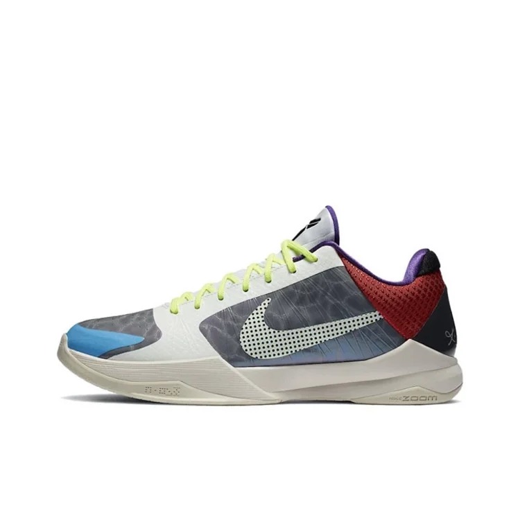 S2 Batch KOBE 4/5/6/8 image 6