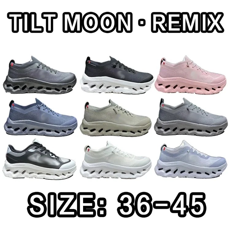Cl0udtilt moon·remix