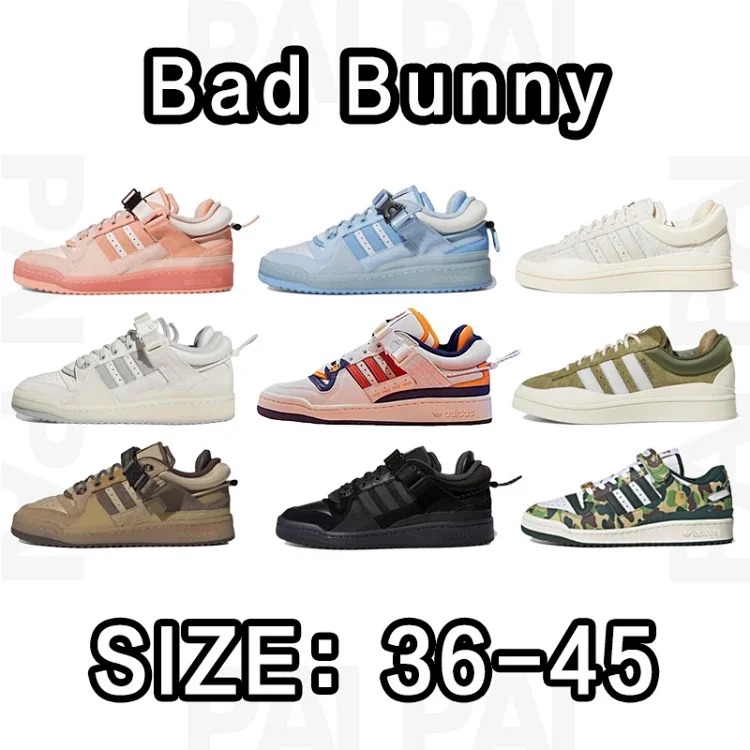 Adidas Bad Bunny x AD Original Forum/Campus