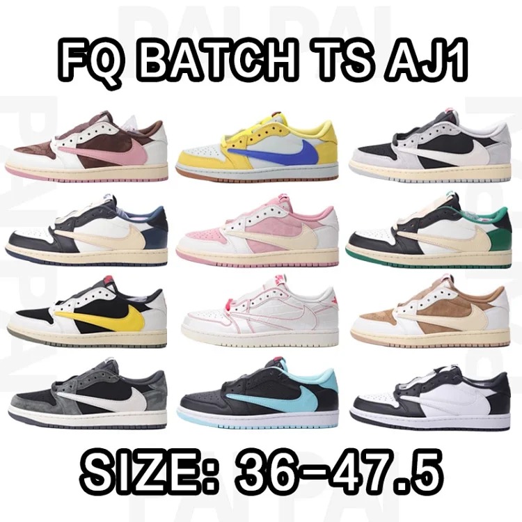 Jordan FQ batch TS J1