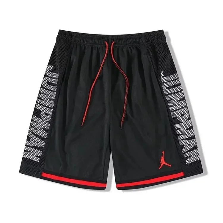 A fashionable sports shorts