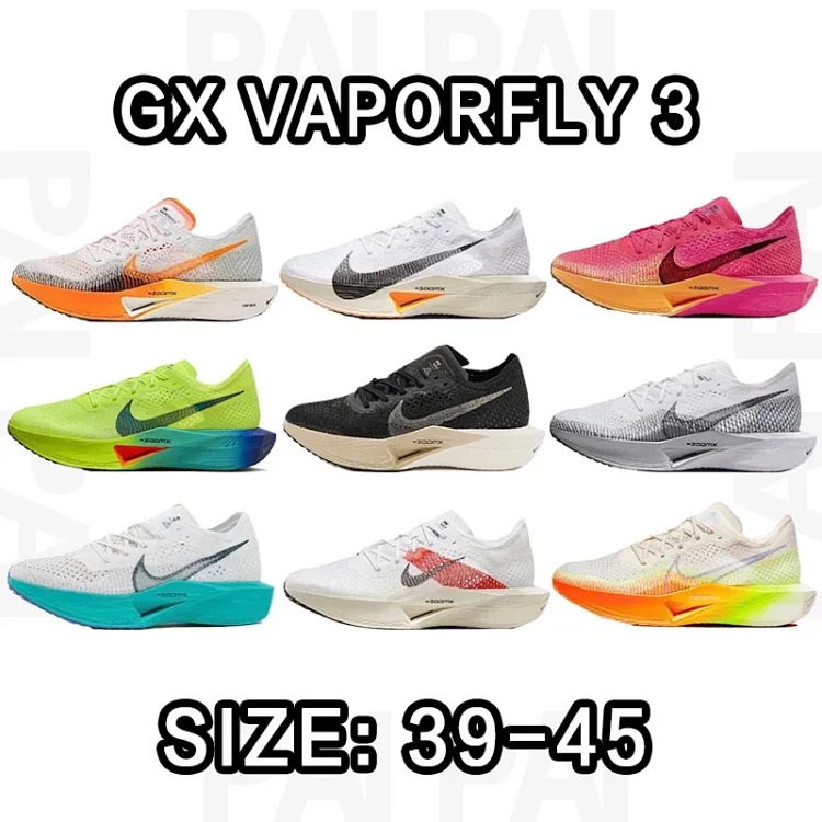 GX Zoom X Vaporfly 3