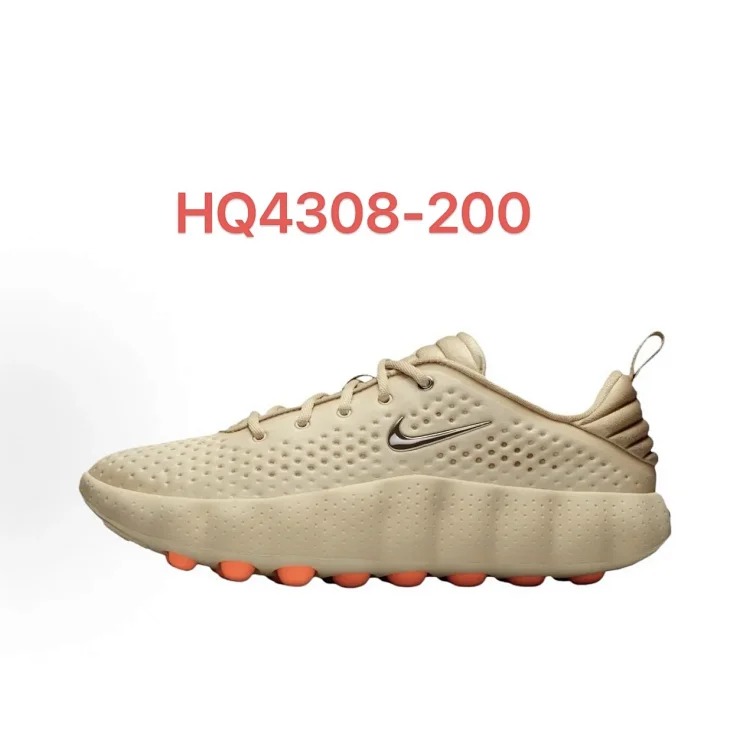 Nike Clogposite foam clogs
