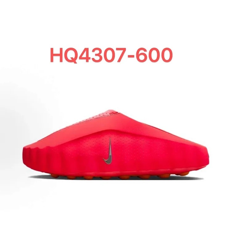 Nike Clogposite foam clogs