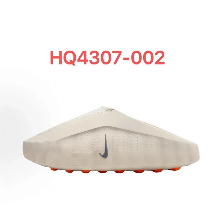 Nike Clogposite foam clogs