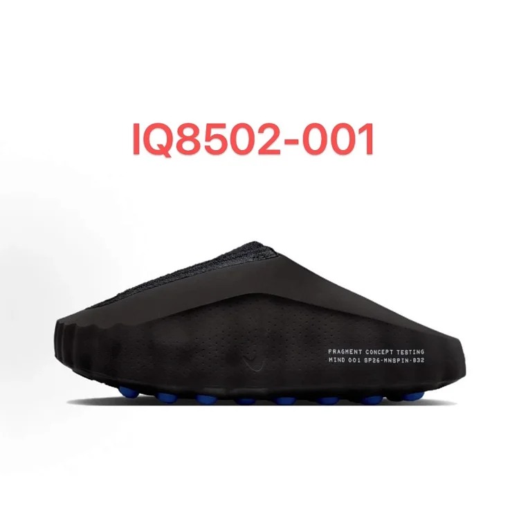 Nike Clogposite foam clogs