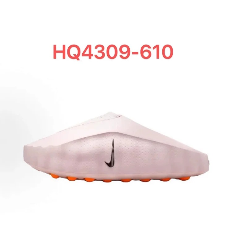 Nike Clogposite foam clogs