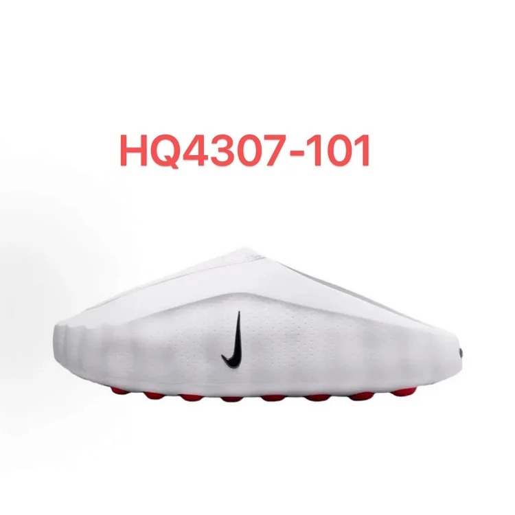 Nike Clogposite foam clogs