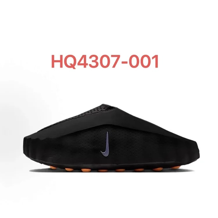 Nike Clogposite foam clogs