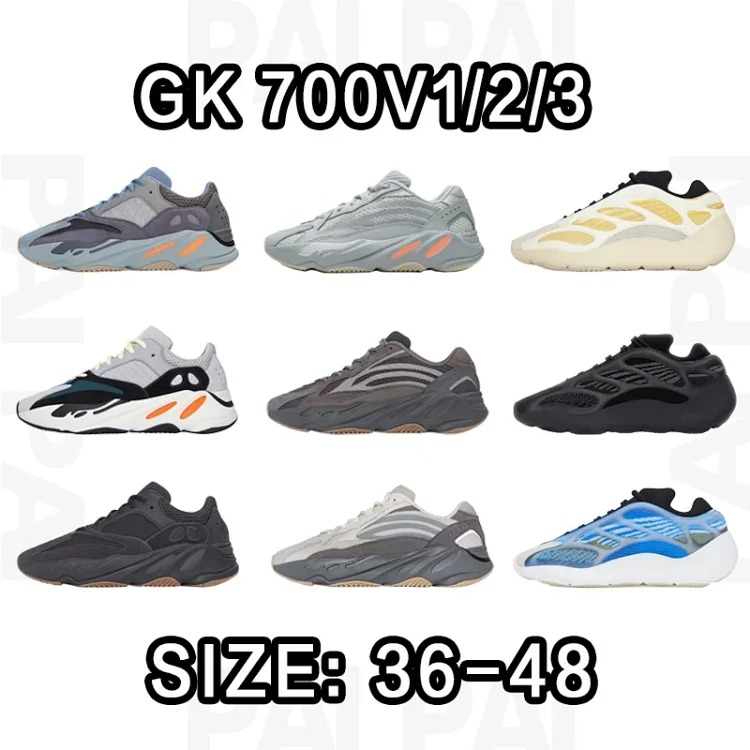 GK 700 v2/v3