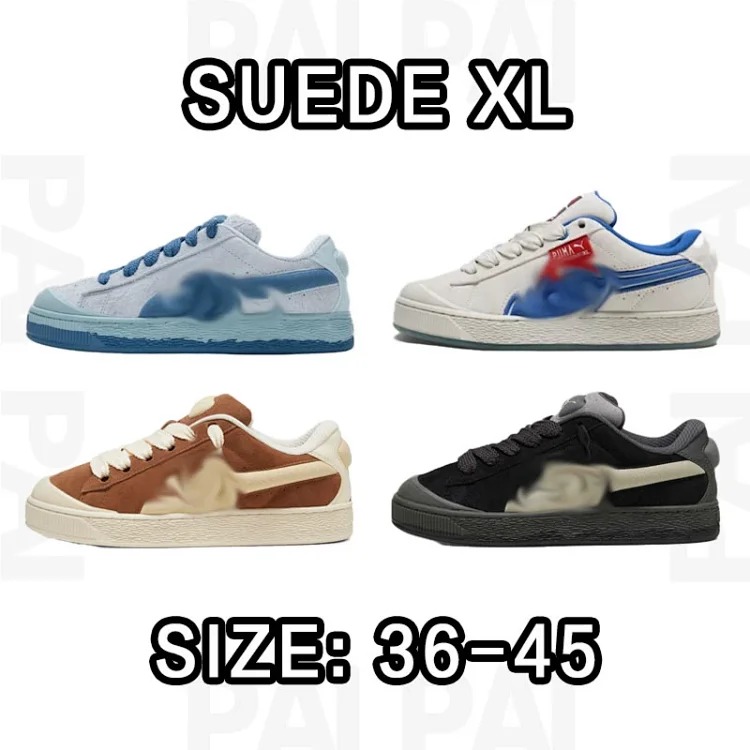Suede
