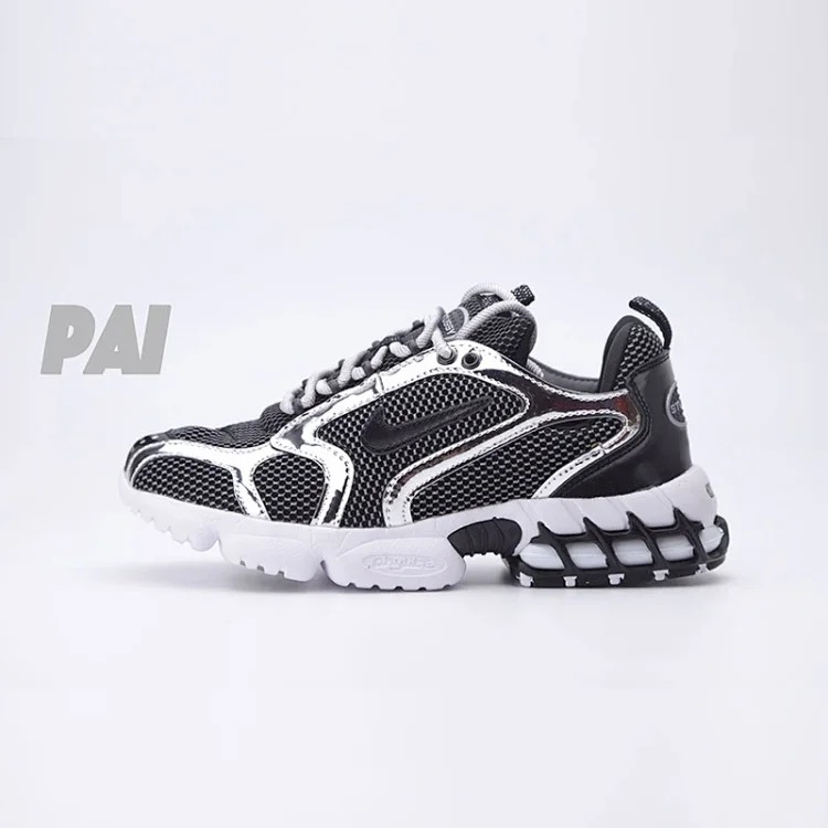 Spiridon Cage 2