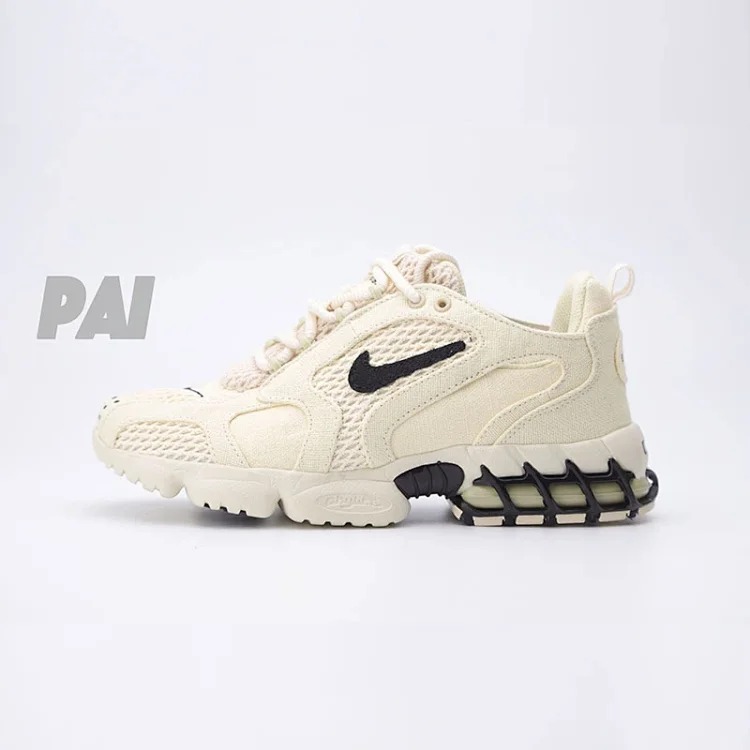 Spiridon Cage 2