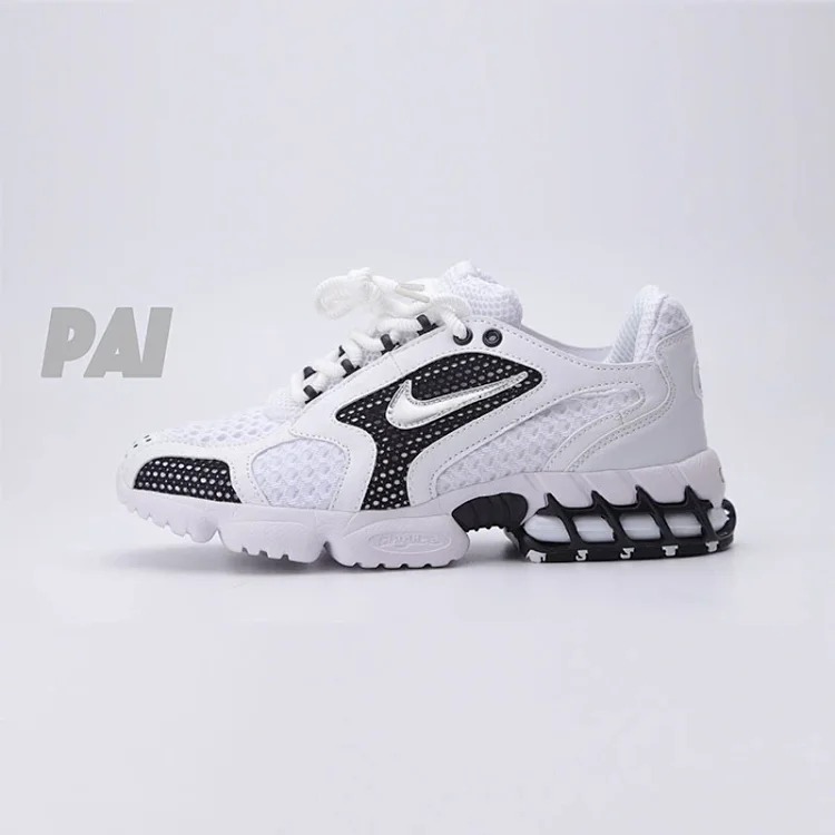 Spiridon Cage 2