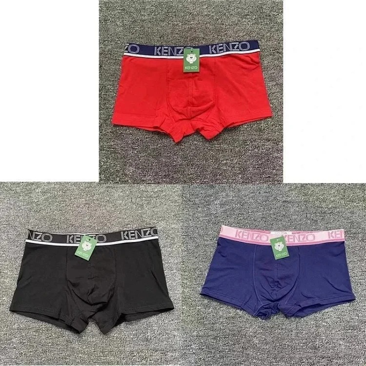 Fashion trendy underwear image 6