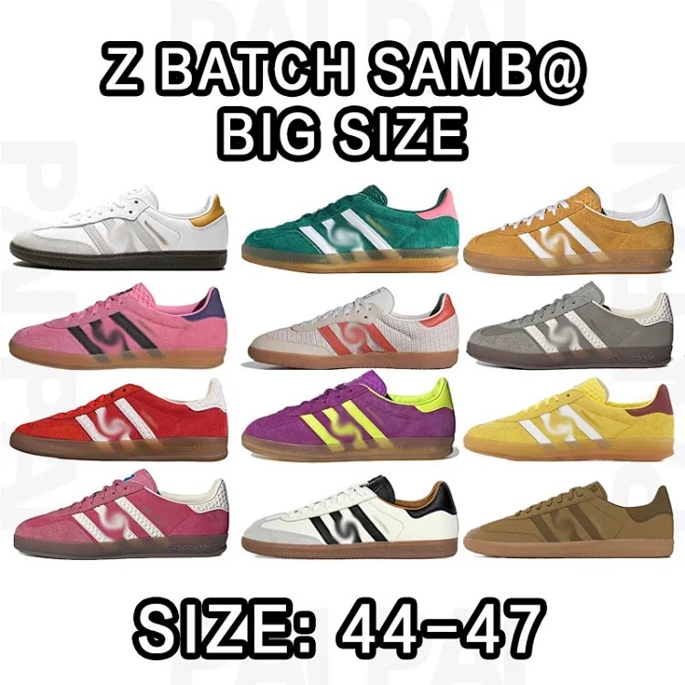 Z Batch Big Size Samb