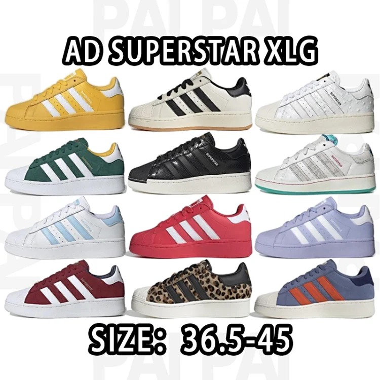 Adidas AD superstar XLG