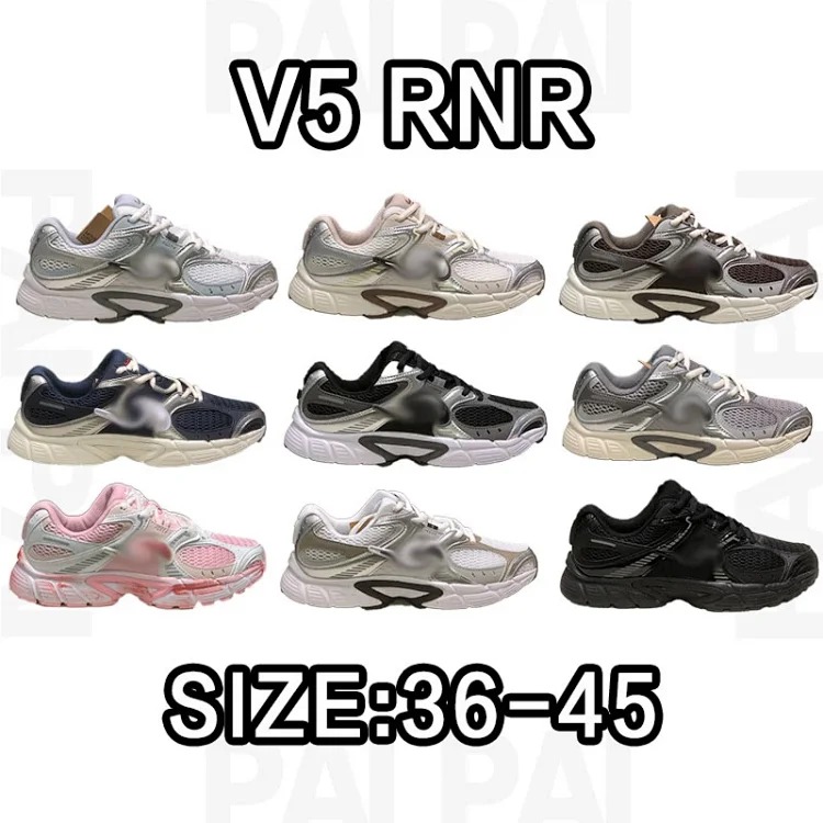 RNR