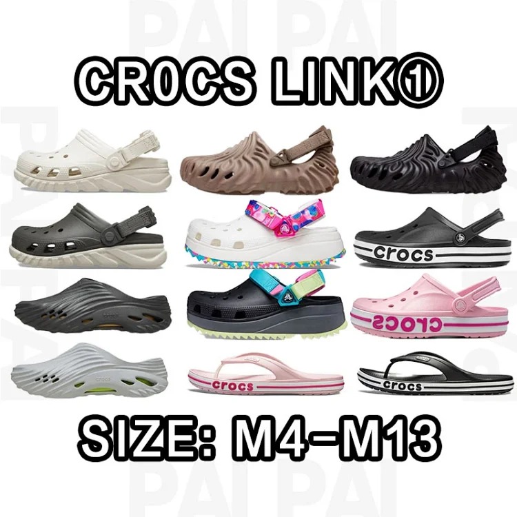 Cr0cs Pollex Clog