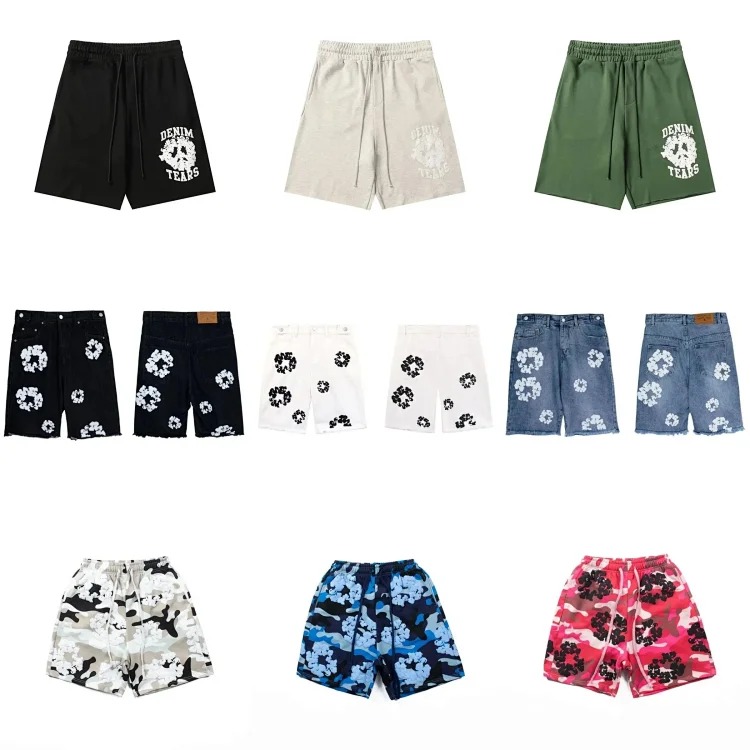 Summer loose and trendy trousers for men and women (E-069)