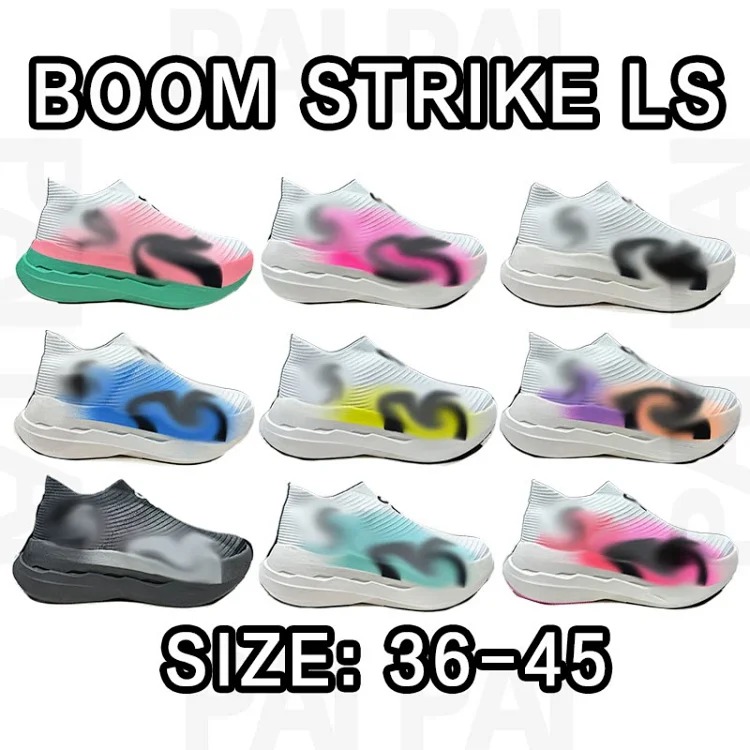 Cl0udboom Strike LS