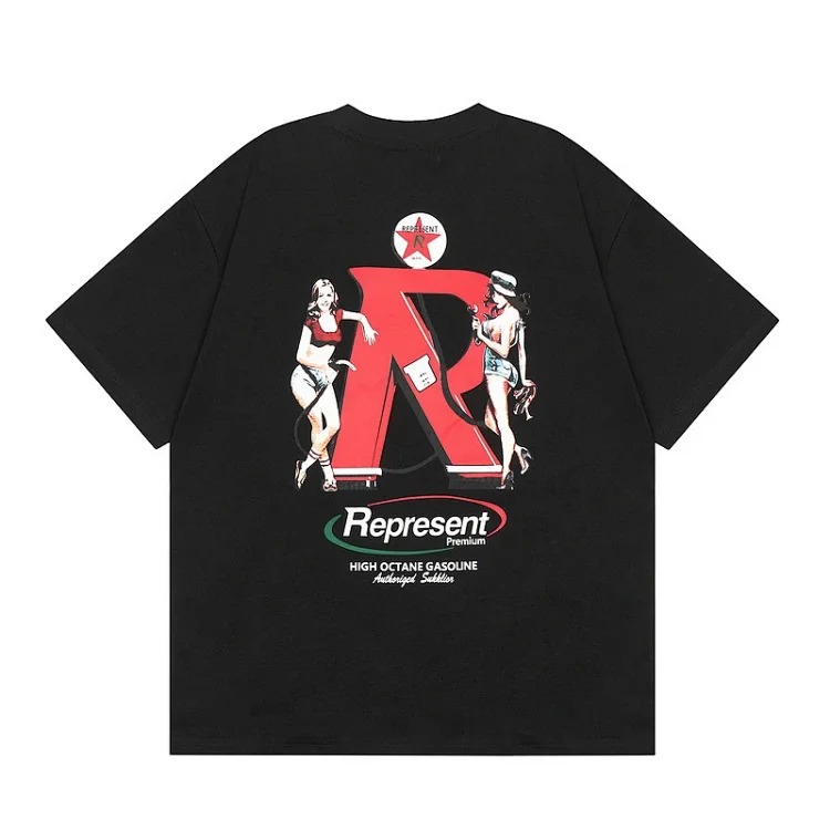 Tee Jet image 4