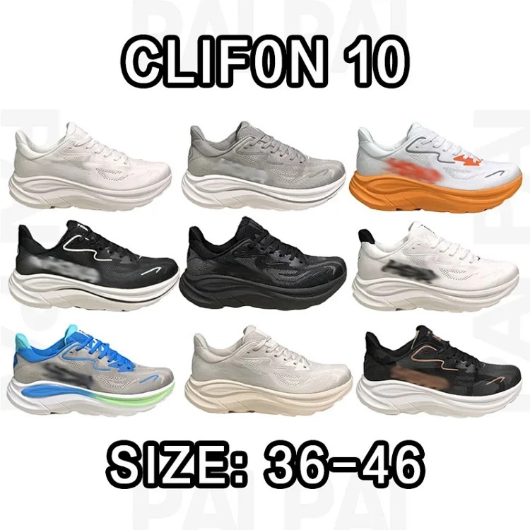 HOK Clift0n 10