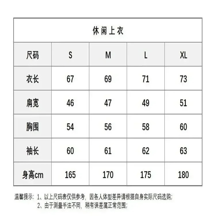 QM18TOP trendy sportswear suit +852 5573 8209 image 36