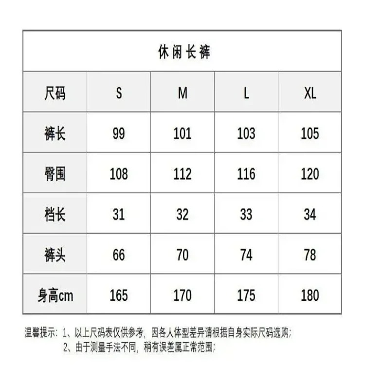 QM18TOP trendy sportswear suit +852 5573 8209 image 37