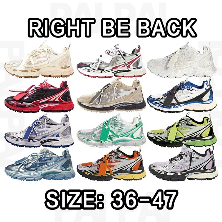 TOP batch OW Be Right Back
