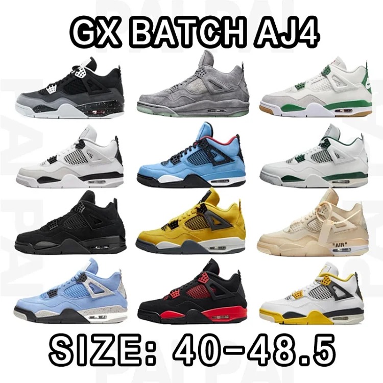 Jordan GX BATCH J4