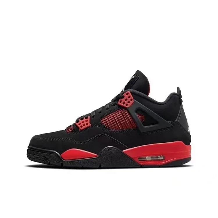 Jordan GX BATCH J4 image 3