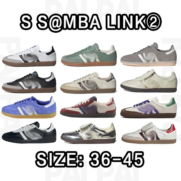 Samb