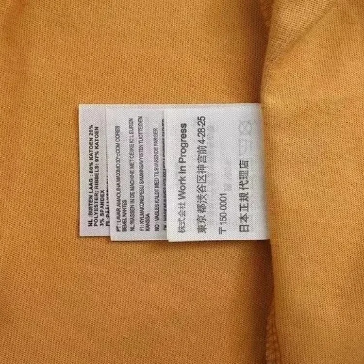 Versatile short-sleeved T-shirt