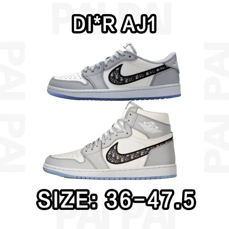 Jordan J1 x DOR